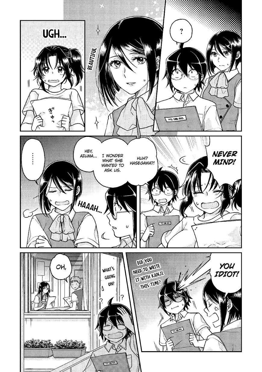 Tsuki Ga Michibiku Isekai Douchuu Chapter 29 - Page 8