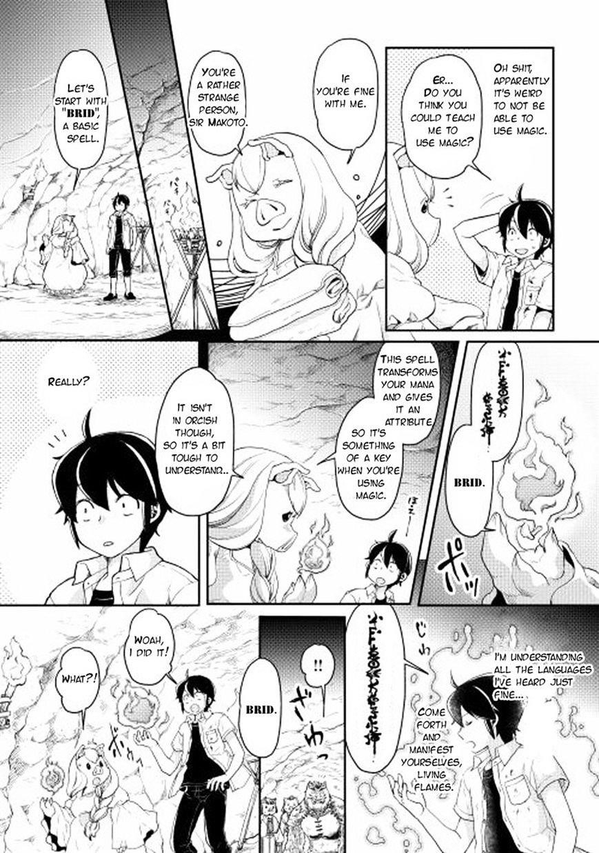 Tsuki Ga Michibiku Isekai Douchuu Chapter 3 - Page 5