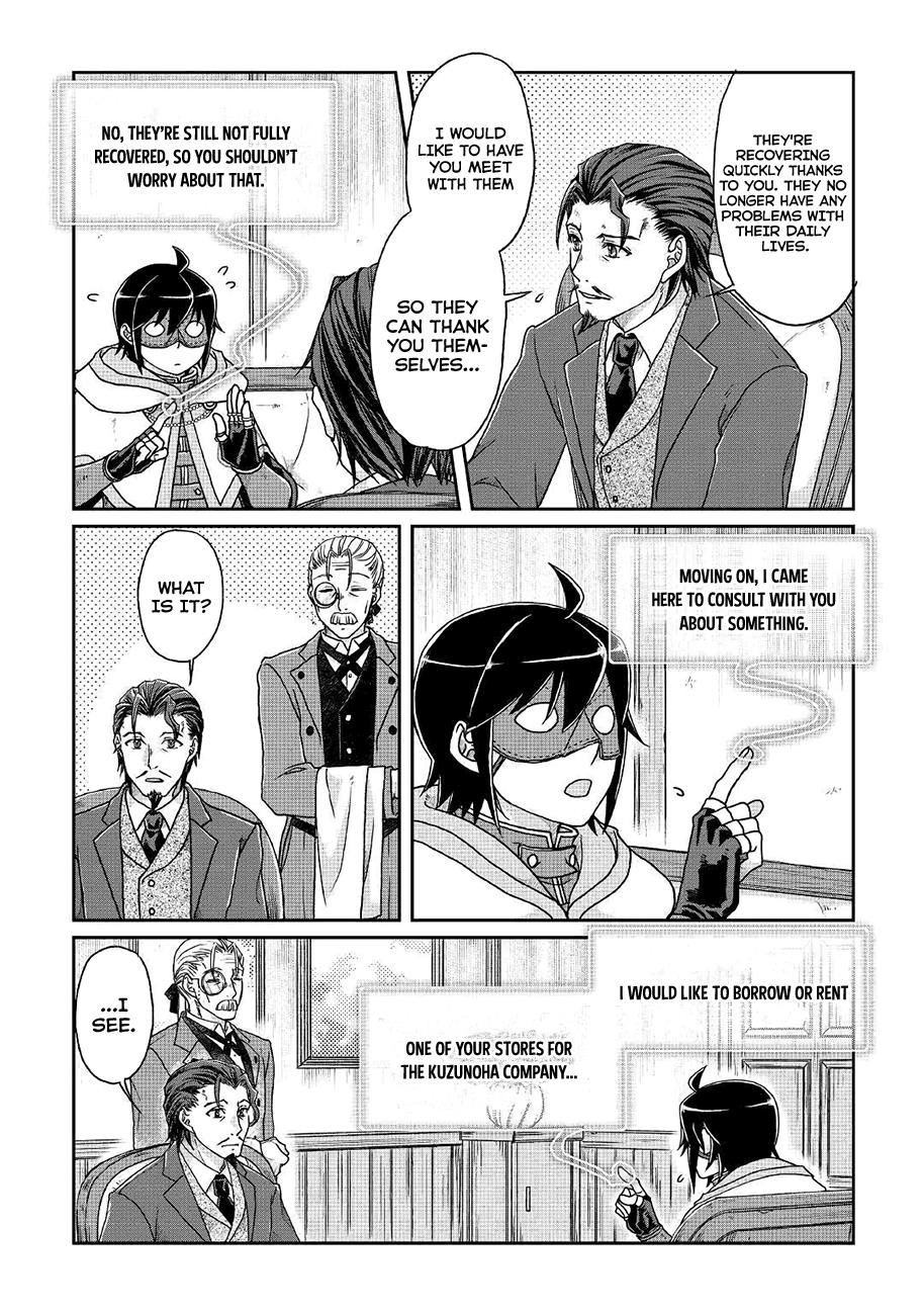 Tsuki Ga Michibiku Isekai Douchuu Chapter 35 - Page 16