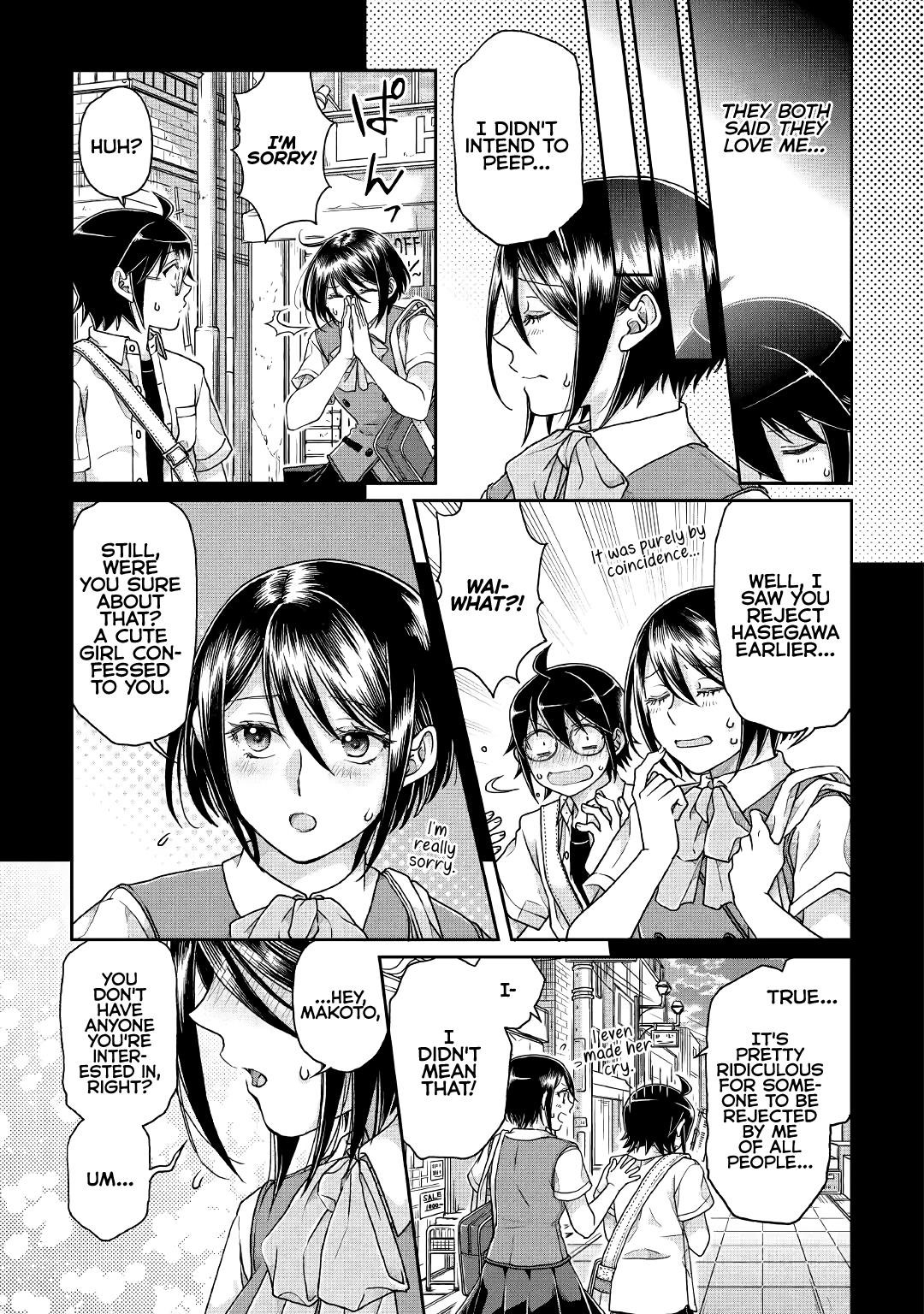 Tsuki Ga Michibiku Isekai Douchuu Chapter 37 - Page 17