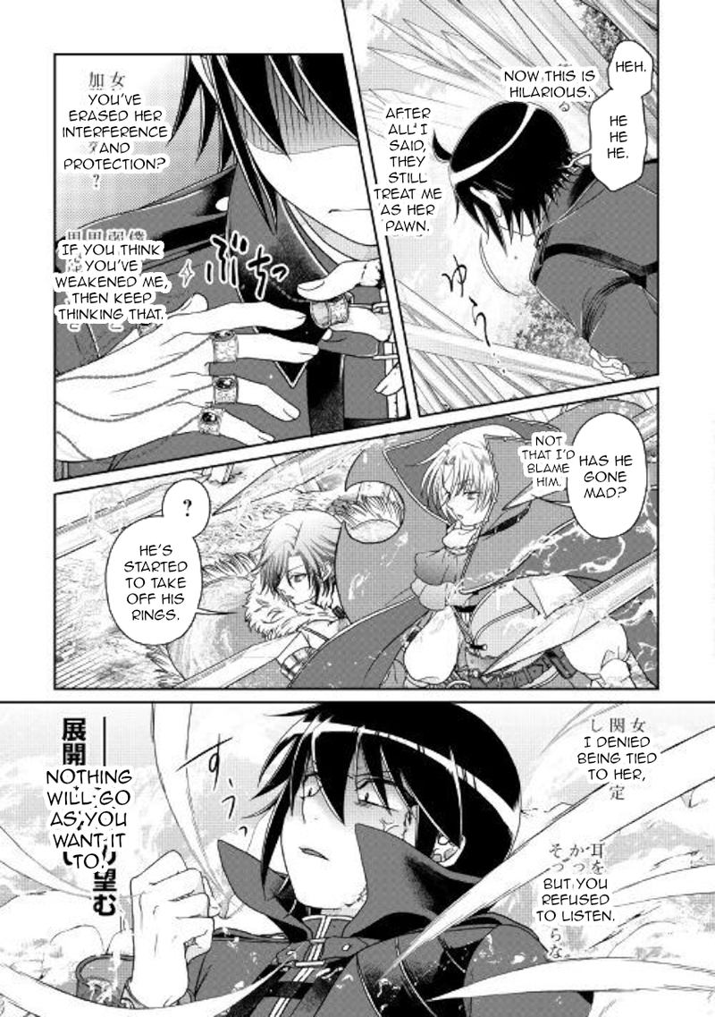 Tsuki Ga Michibiku Isekai Douchuu Chapter 56 - Page 25