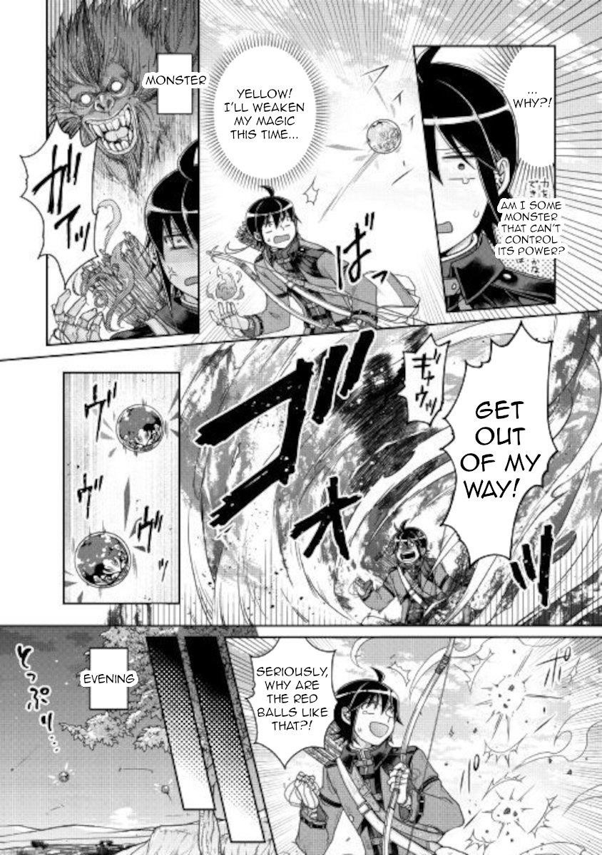 Tsuki Ga Michibiku Isekai Douchuu Chapter 62 - Page 10