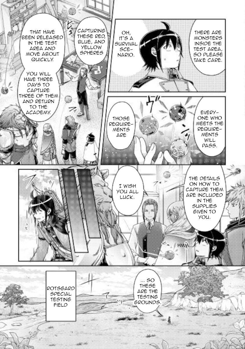 Tsuki Ga Michibiku Isekai Douchuu Chapter 62 - Page 5