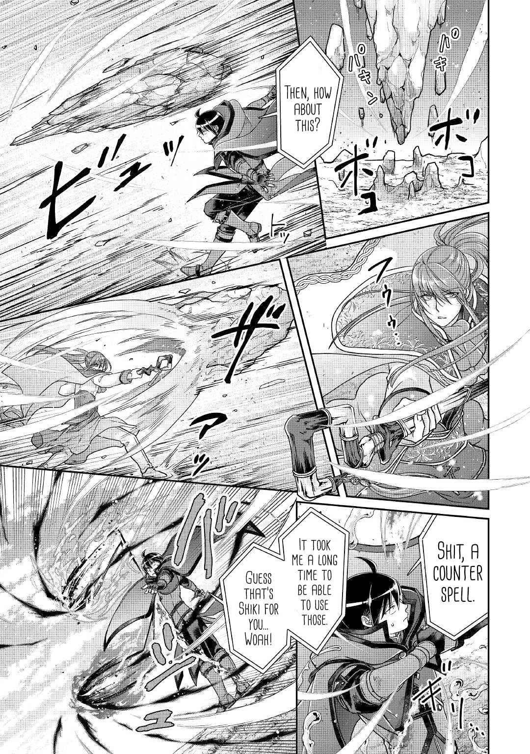 Tsuki Ga Michibiku Isekai Douchuu Chapter 70 - Page 7