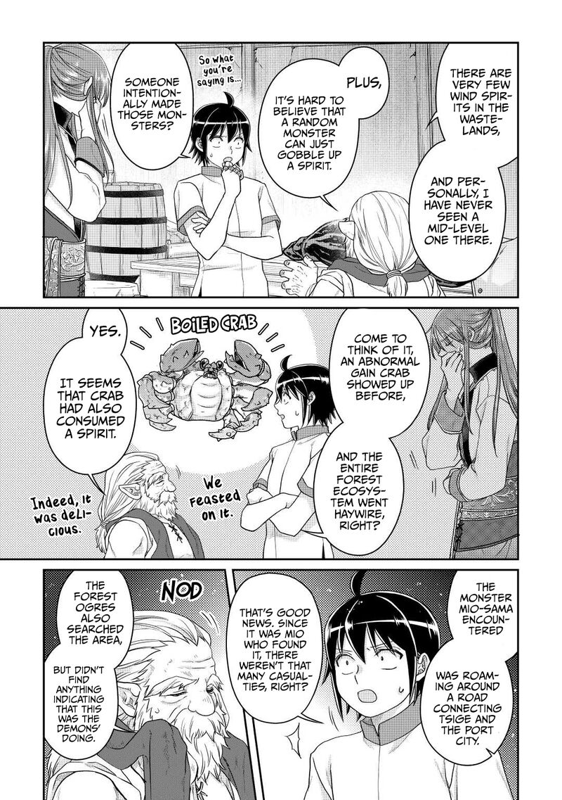 Tsuki Ga Michibiku Isekai Douchuu Chapter 81 - Page 23