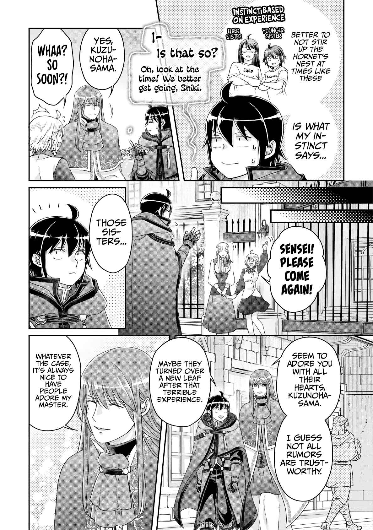 Tsuki Ga Michibiku Isekai Douchuu Chapter 84 - Page 23