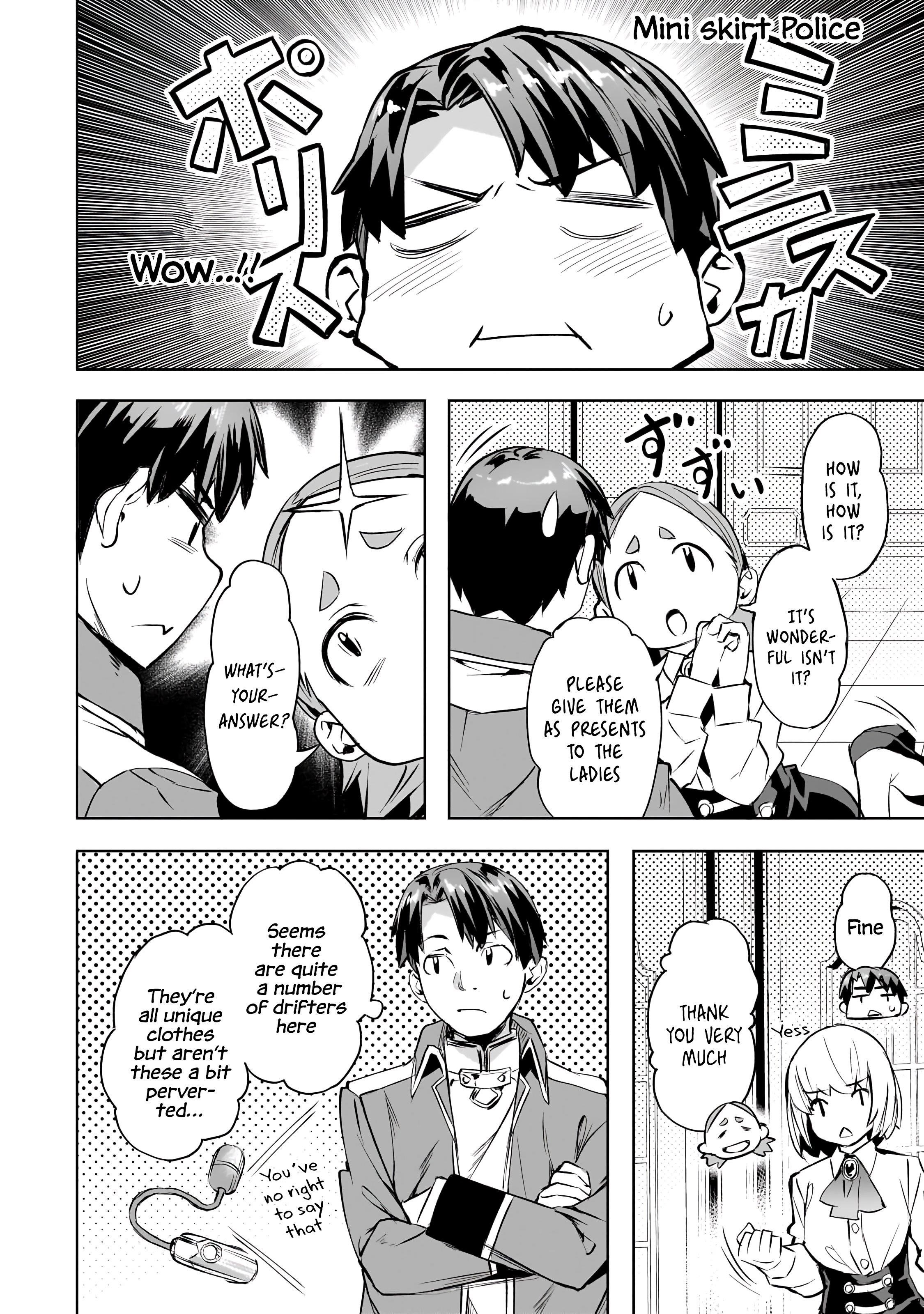 I Have A Slow Living In Different World (I Wish) Chapter 53 - Page 19