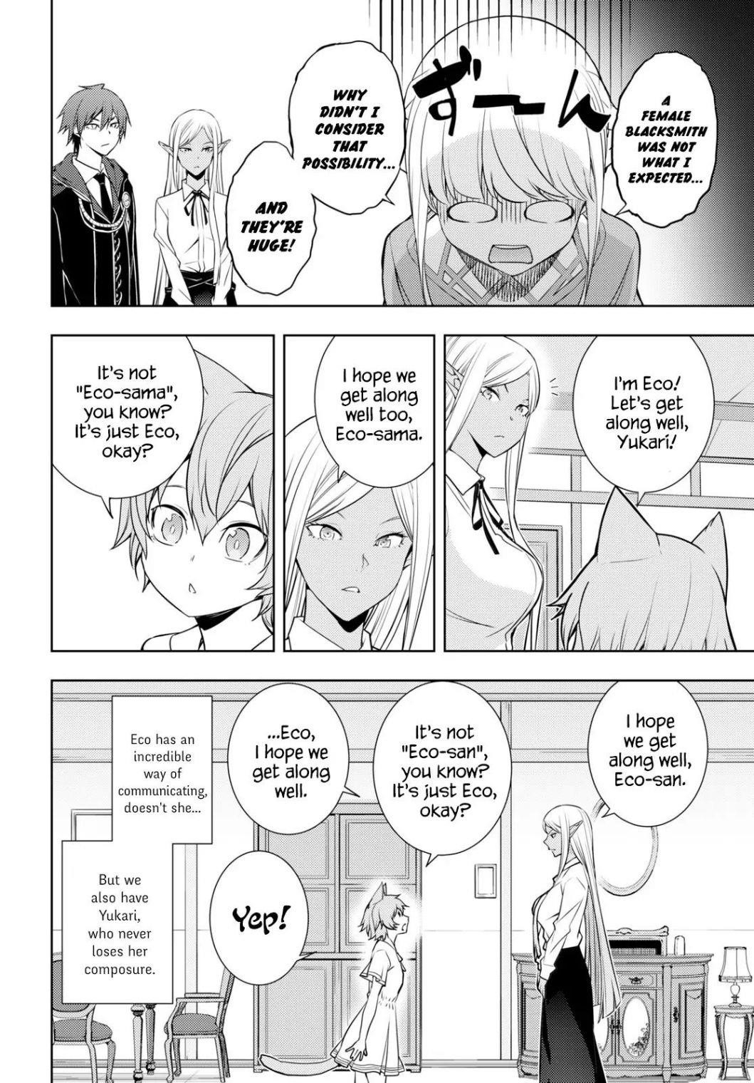 The Former Top 1’s Sub-Character Training Diary ~A Dedicated Player Is Currently Conquering Another World!~ Chapter 19 - Page 2