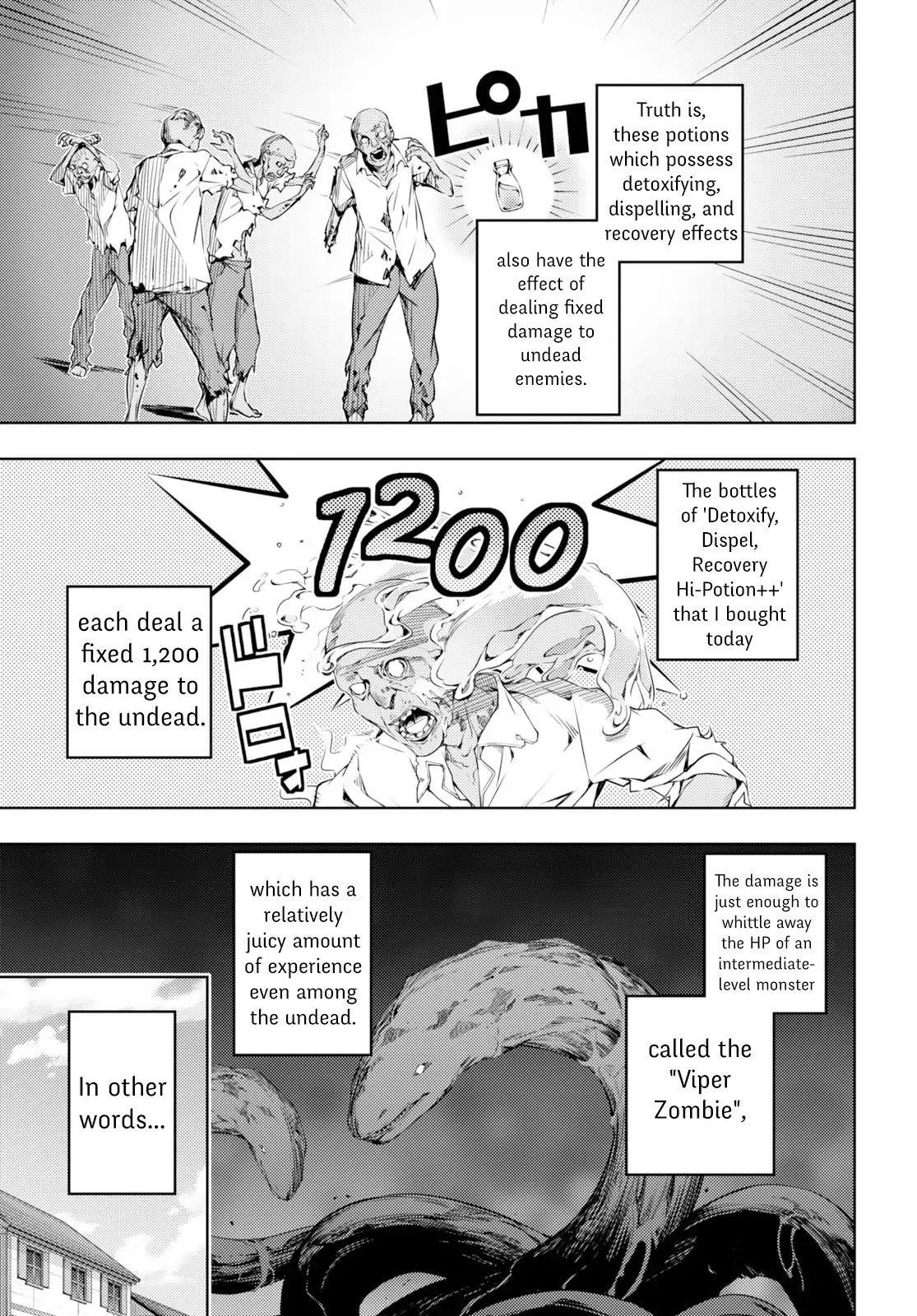 The Former Top 1’s Sub-Character Training Diary ~A Dedicated Player Is Currently Conquering Another World!~ Chapter 2 - Page 10