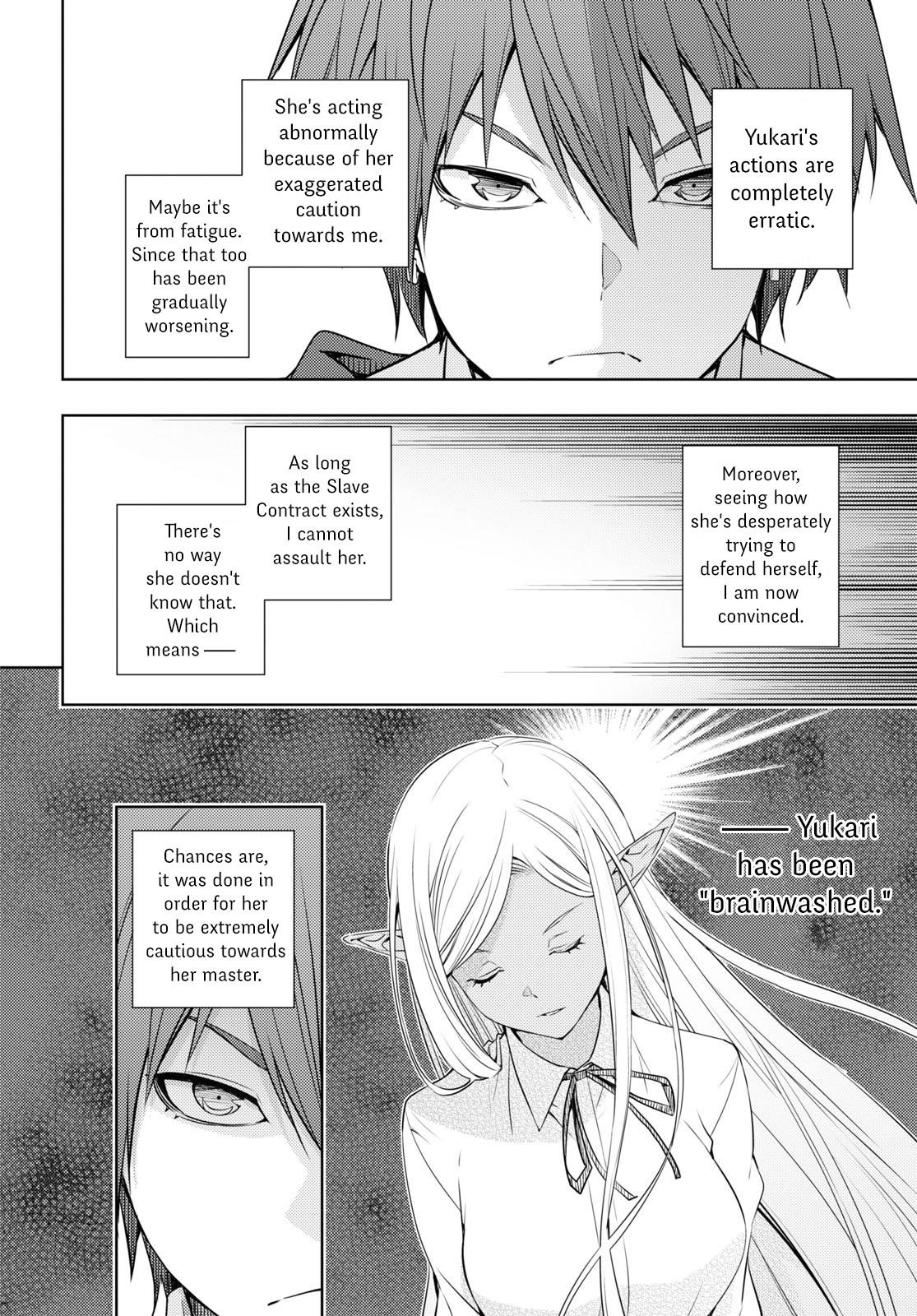 The Former Top 1’s Sub-Character Training Diary ~A Dedicated Player Is Currently Conquering Another World!~ Chapter 21 - Page 16