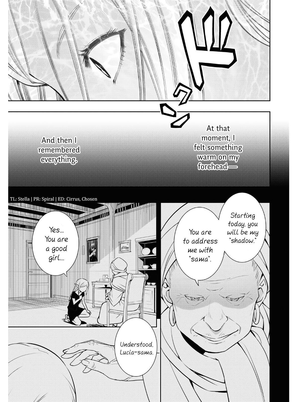 The Former Top 1’s Sub-Character Training Diary ~A Dedicated Player Is Currently Conquering Another World!~ Chapter 22 - Page 3