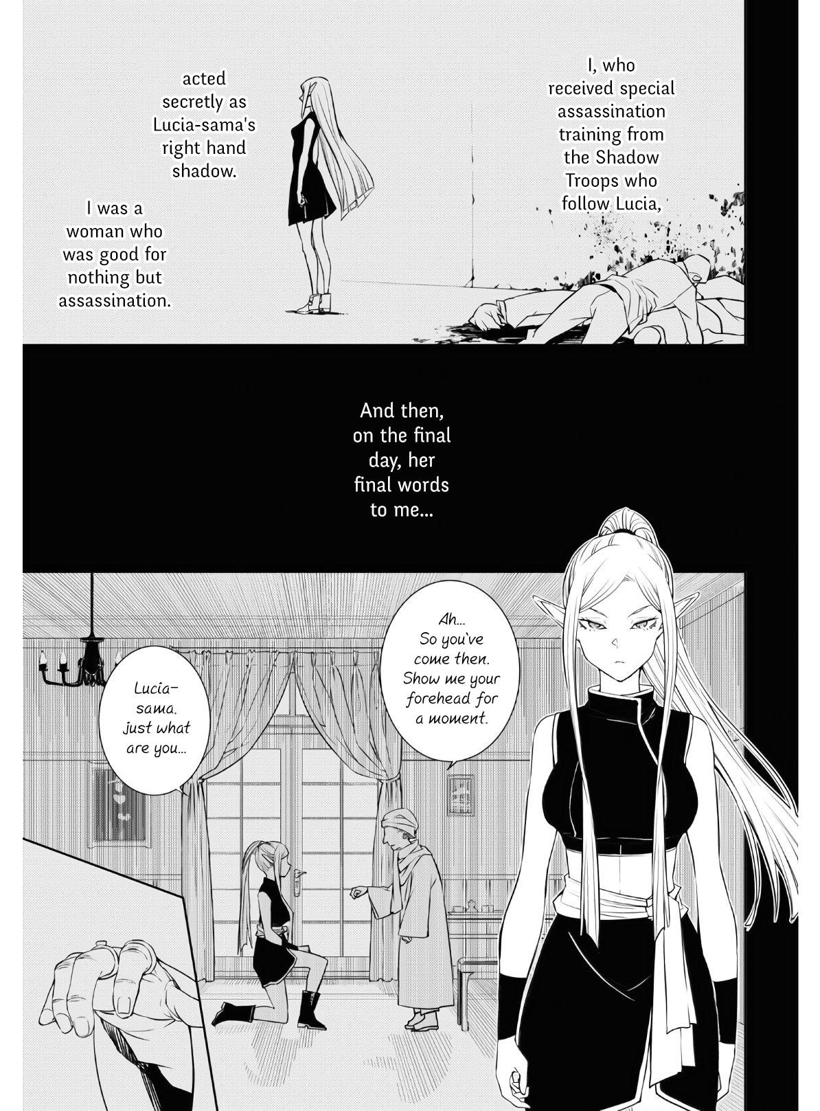 The Former Top 1’s Sub-Character Training Diary ~A Dedicated Player Is Currently Conquering Another World!~ Chapter 22 - Page 5