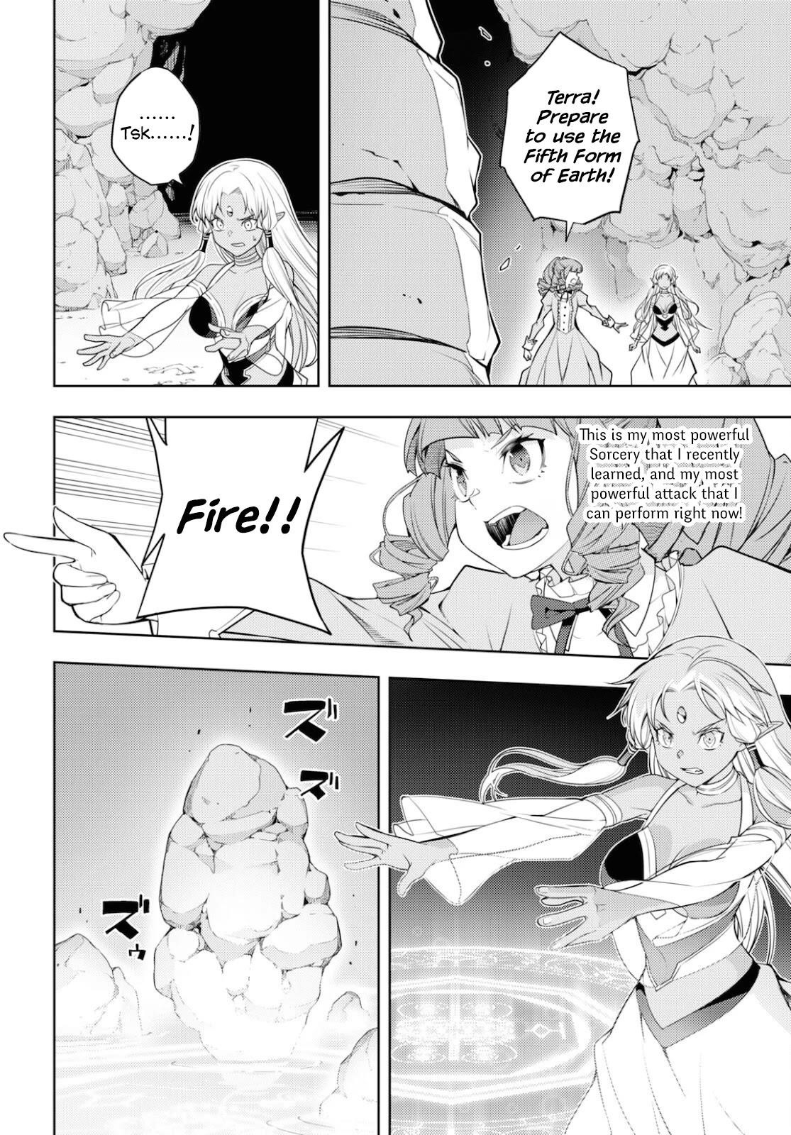 The Former Top 1’s Sub-Character Training Diary ~A Dedicated Player Is Currently Conquering Another World!~ Chapter 34 - Page 10