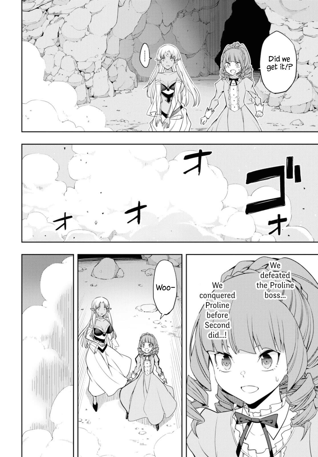 The Former Top 1’s Sub-Character Training Diary ~A Dedicated Player Is Currently Conquering Another World!~ Chapter 34 - Page 12