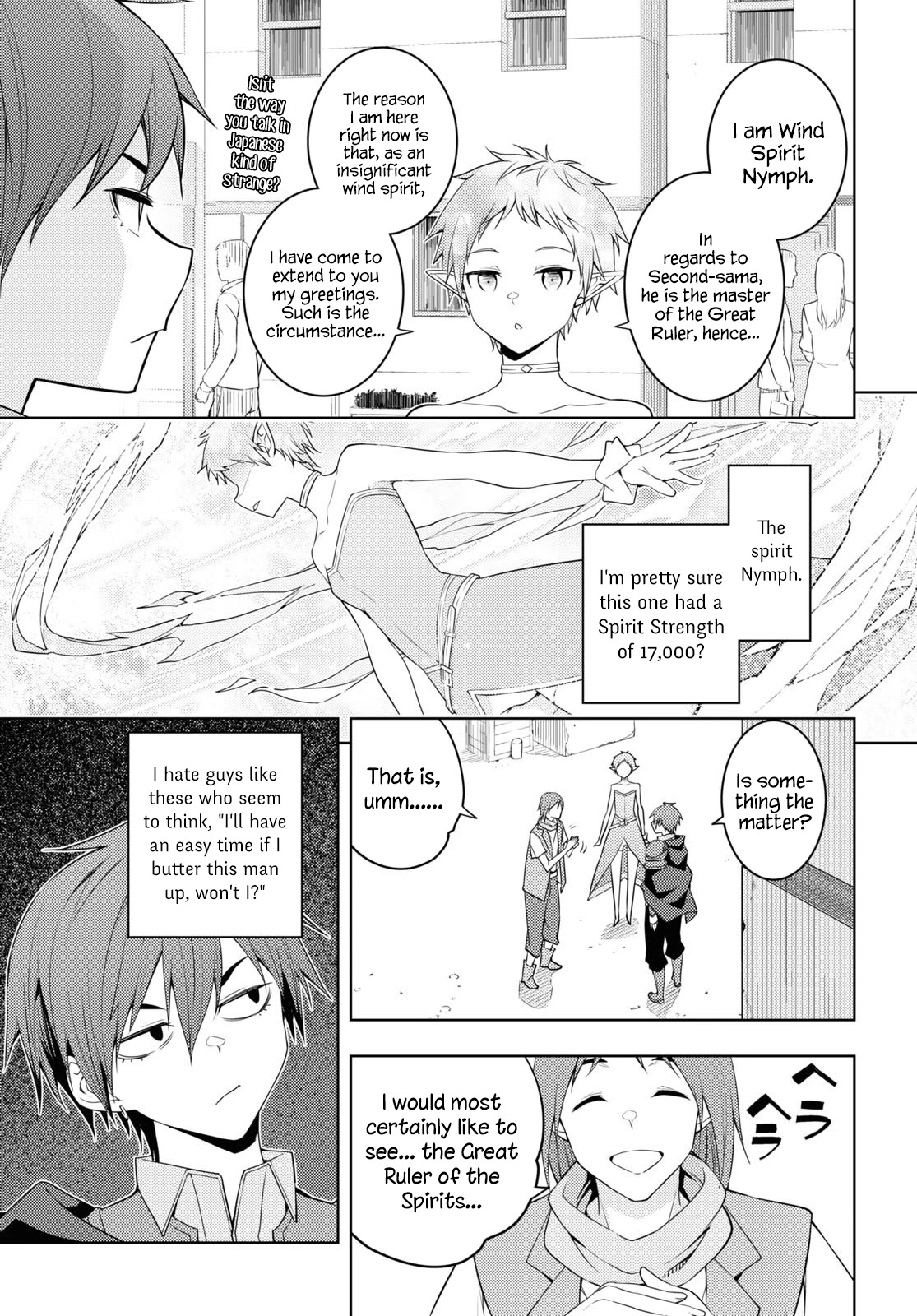 The Former Top 1’s Sub-Character Training Diary ~A Dedicated Player Is Currently Conquering Another World!~ Chapter 36 - Page 21