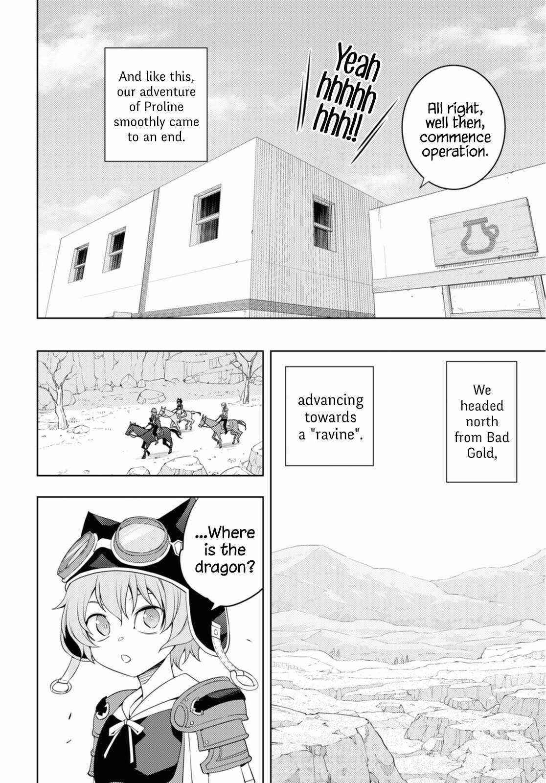 The Former Top 1’s Sub-Character Training Diary ~A Dedicated Player Is Currently Conquering Another World!~ Chapter 37 - Page 20