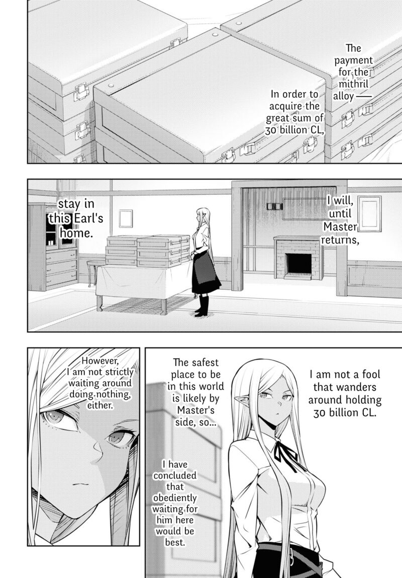 The Former Top 1’s Sub-Character Training Diary ~A Dedicated Player Is Currently Conquering Another World!~ Chapter 39 - Page 15