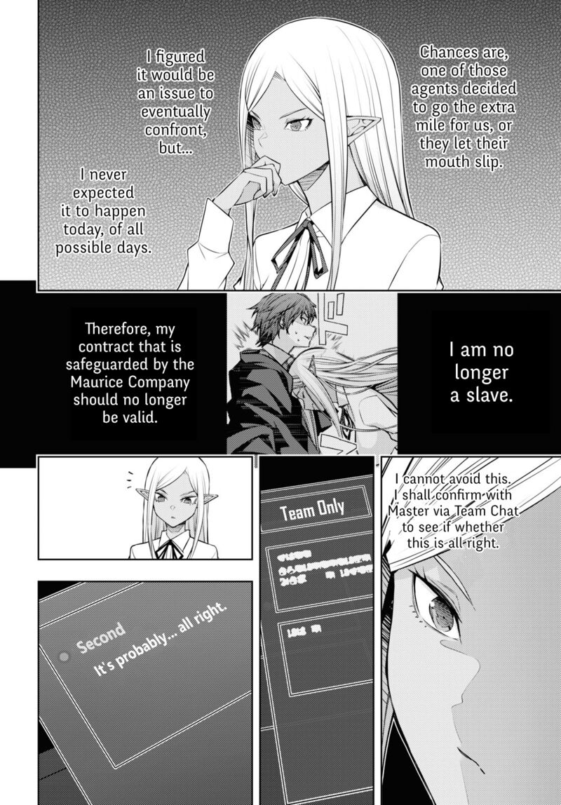 The Former Top 1’s Sub-Character Training Diary ~A Dedicated Player Is Currently Conquering Another World!~ Chapter 39 - Page 21