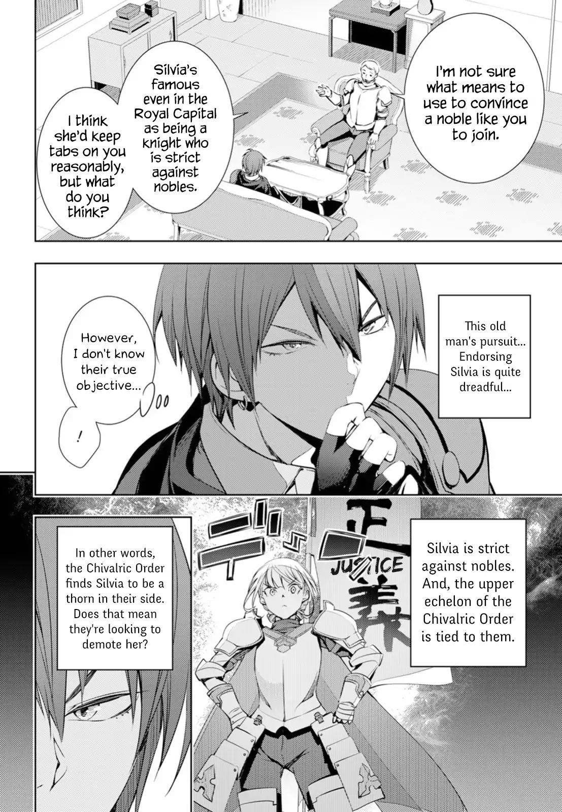 The Former Top 1’s Sub-Character Training Diary ~A Dedicated Player Is Currently Conquering Another World!~ Chapter 4 - Page 12