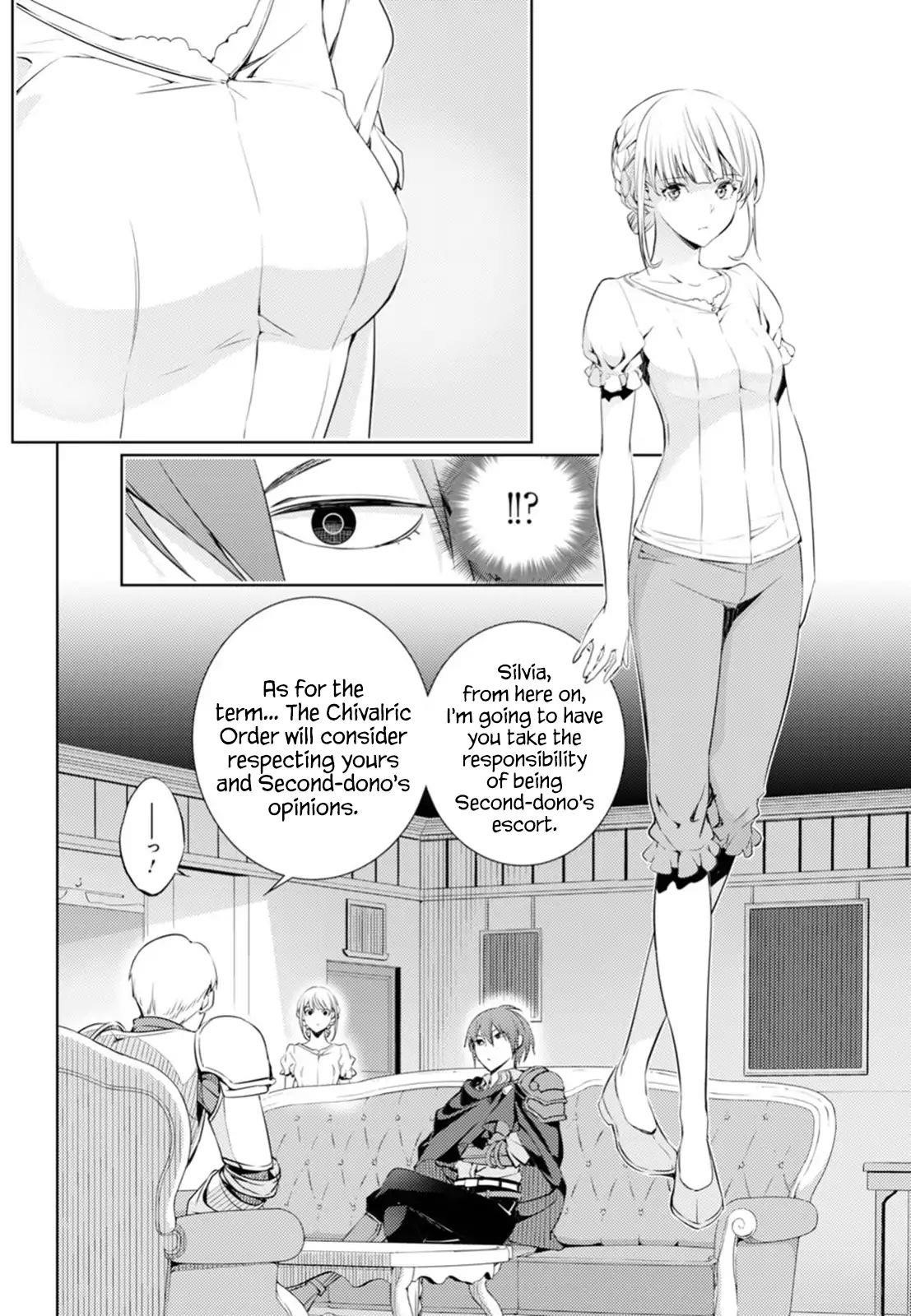 The Former Top 1’s Sub-Character Training Diary ~A Dedicated Player Is Currently Conquering Another World!~ Chapter 4 - Page 14