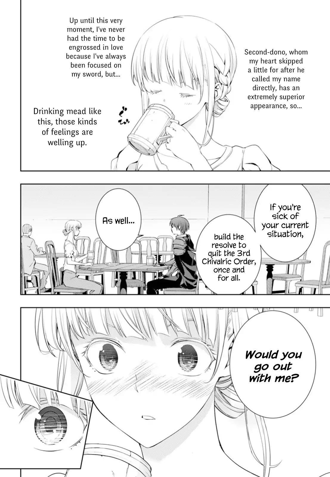 The Former Top 1’s Sub-Character Training Diary ~A Dedicated Player Is Currently Conquering Another World!~ Chapter 4 - Page 20