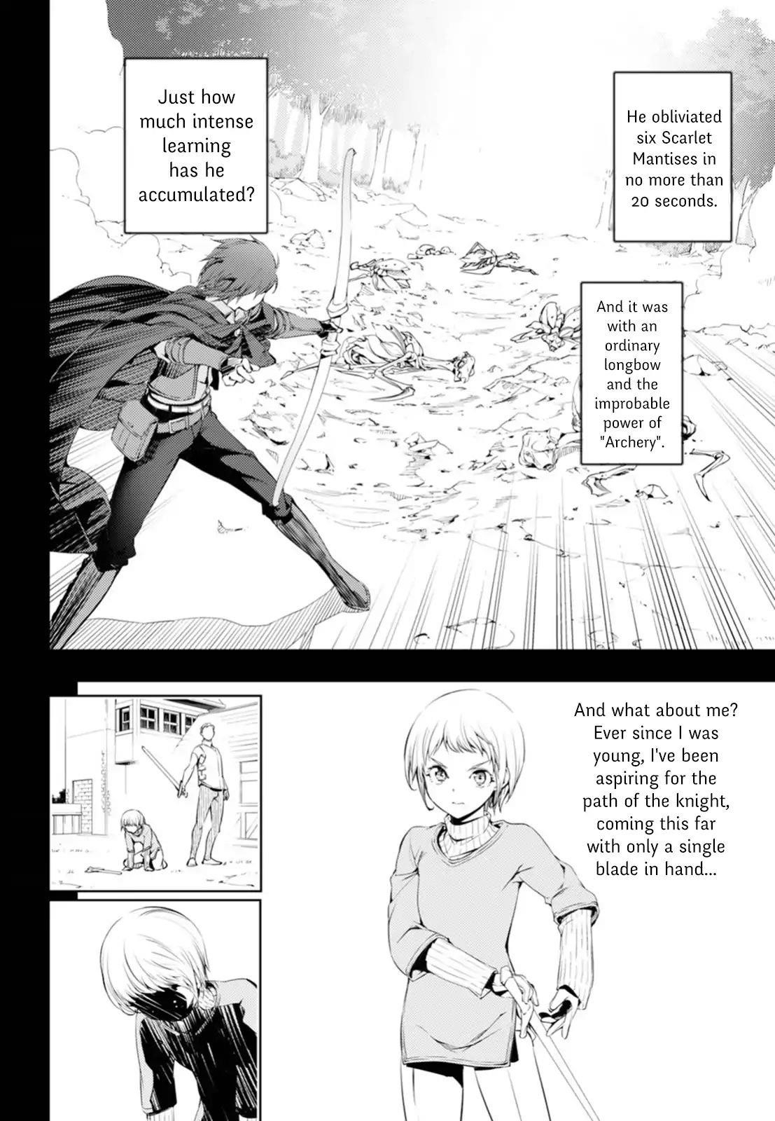 The Former Top 1’s Sub-Character Training Diary ~A Dedicated Player Is Currently Conquering Another World!~ Chapter 4 - Page 4