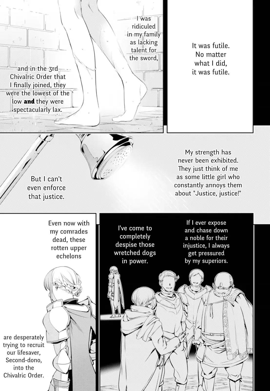 The Former Top 1’s Sub-Character Training Diary ~A Dedicated Player Is Currently Conquering Another World!~ Chapter 4 - Page 5