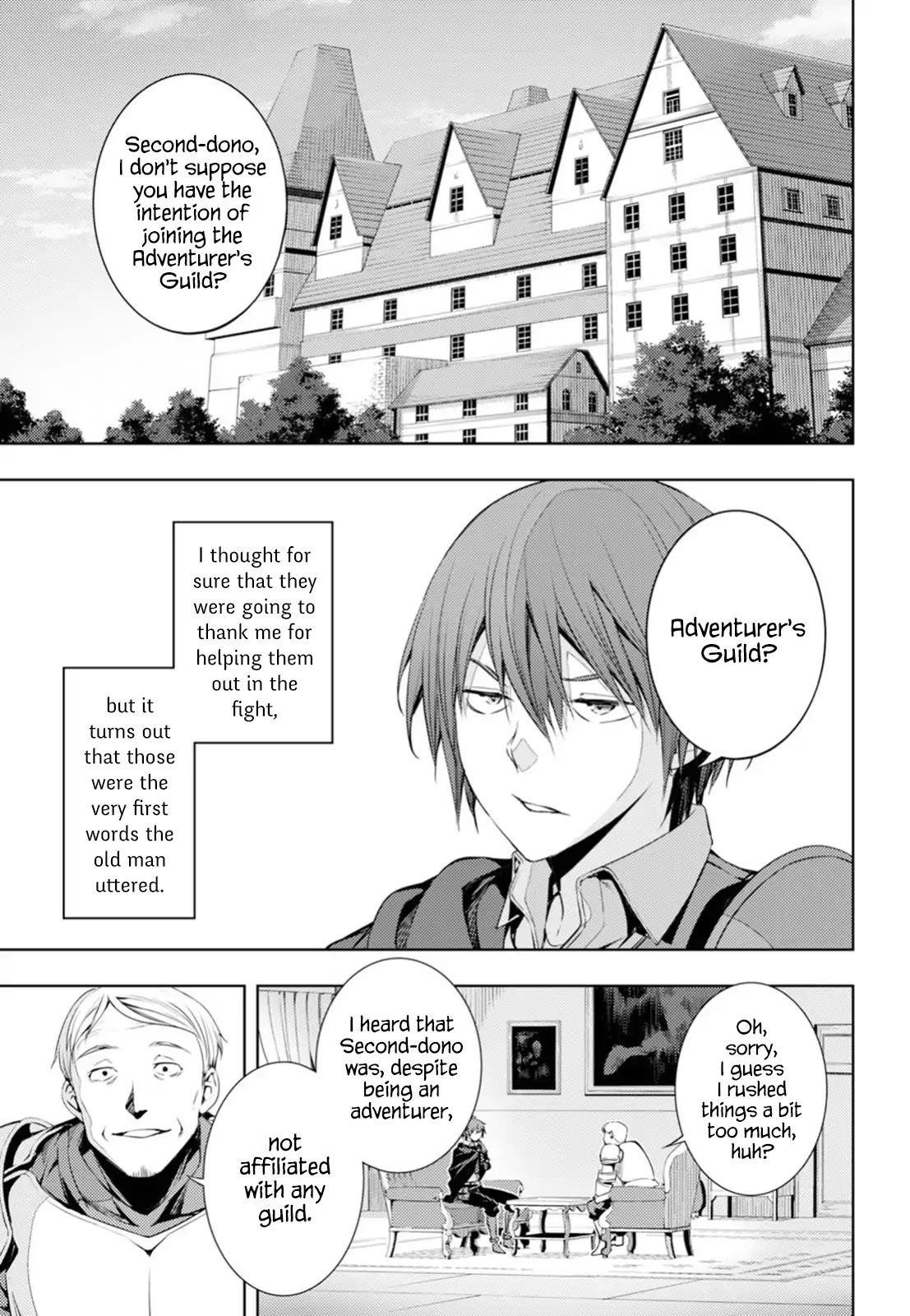 The Former Top 1’s Sub-Character Training Diary ~A Dedicated Player Is Currently Conquering Another World!~ Chapter 4 - Page 7