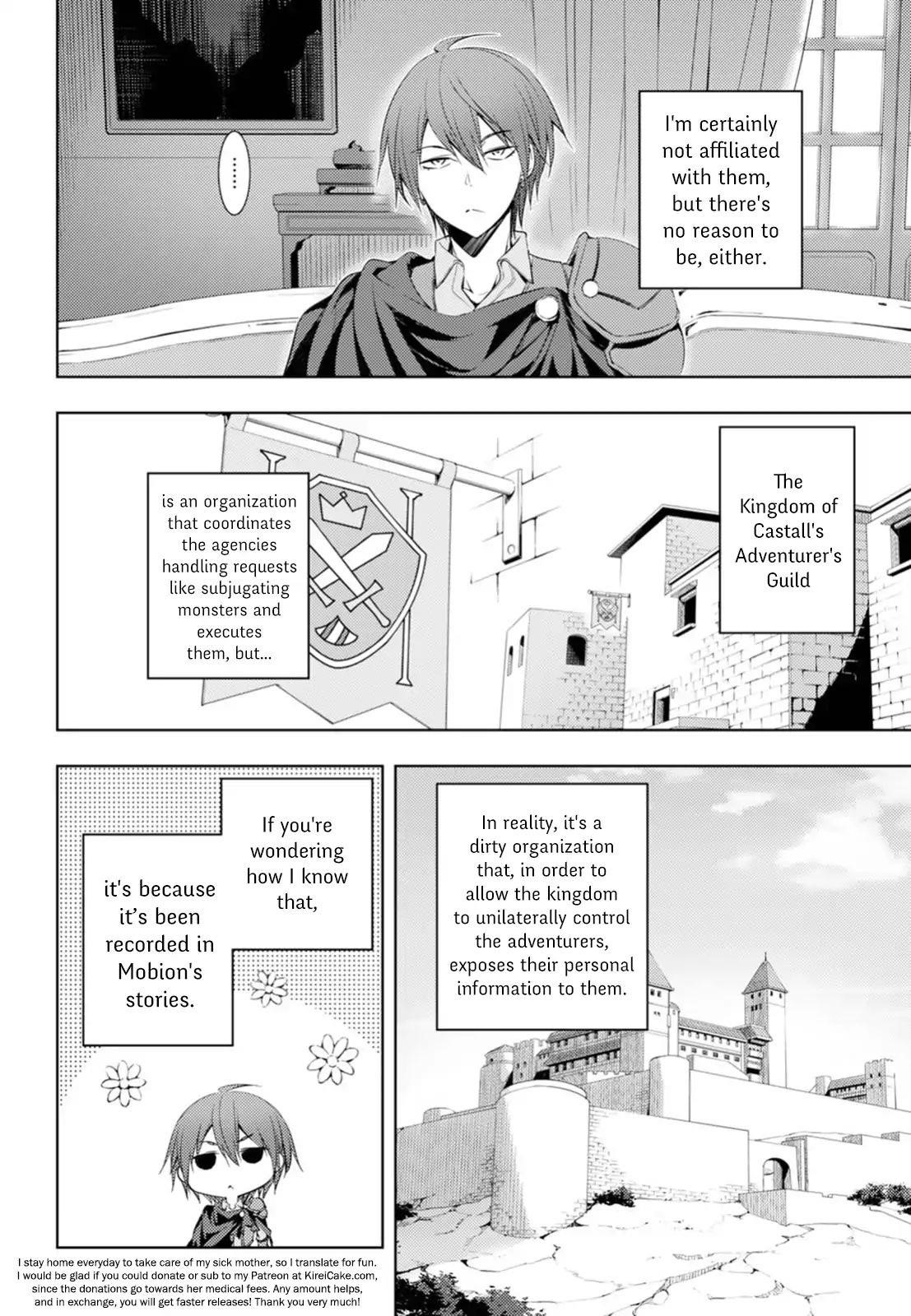 The Former Top 1’s Sub-Character Training Diary ~A Dedicated Player Is Currently Conquering Another World!~ Chapter 4 - Page 8