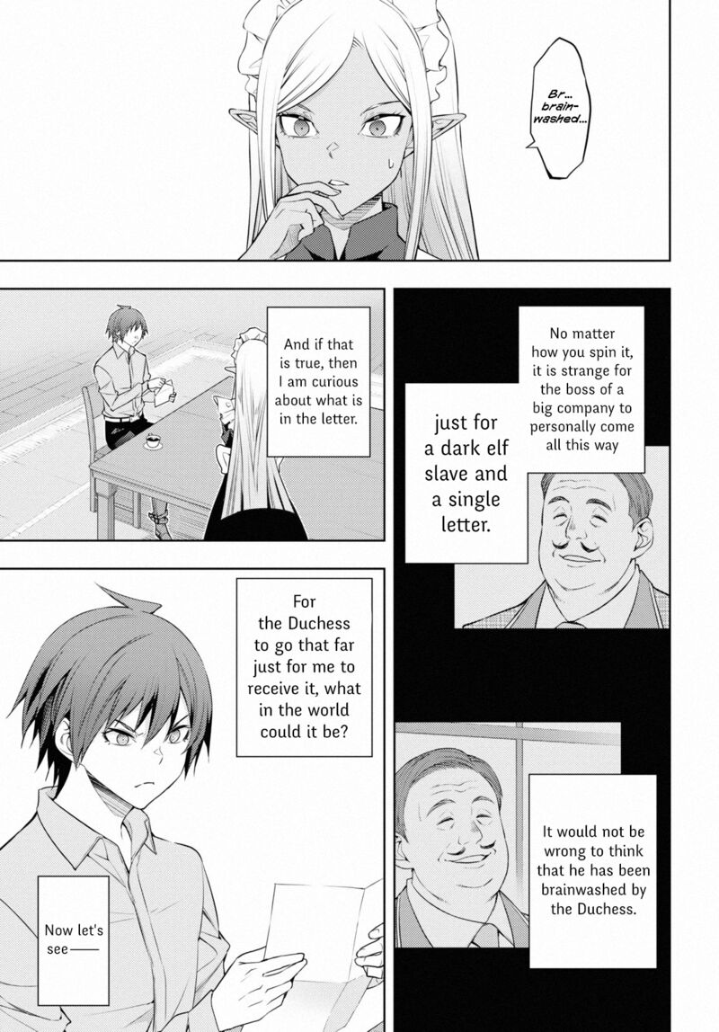 The Former Top 1’s Sub-Character Training Diary ~A Dedicated Player Is Currently Conquering Another World!~ Chapter 40 - Page 13