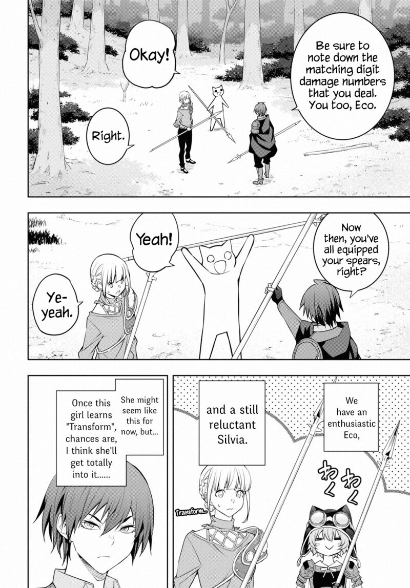 The Former Top 1’s Sub-Character Training Diary ~A Dedicated Player Is Currently Conquering Another World!~ Chapter 40 - Page 30