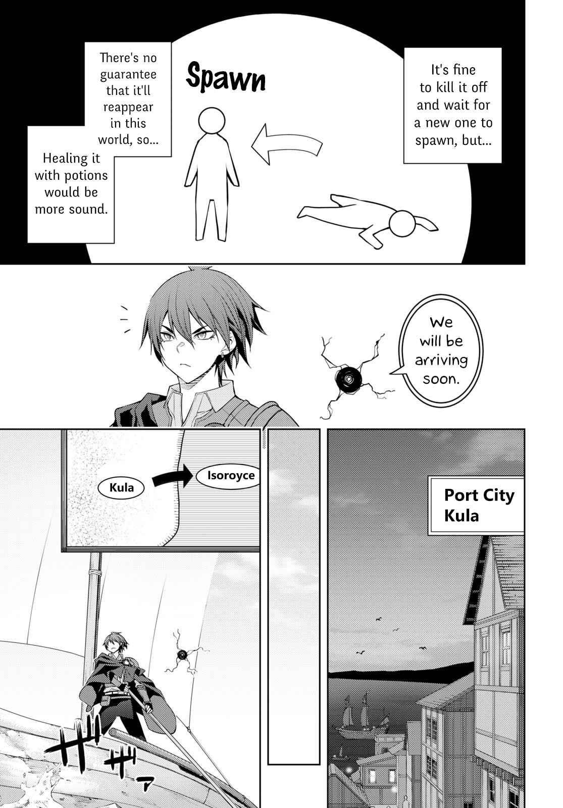 The Former Top 1’s Sub-Character Training Diary ~A Dedicated Player Is Currently Conquering Another World!~ Chapter 42 - Page 3