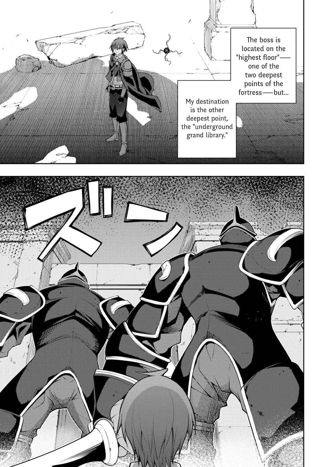 The Former Top 1’s Sub-Character Training Diary ~A Dedicated Player Is Currently Conquering Another World!~ Chapter 42 - Page 5