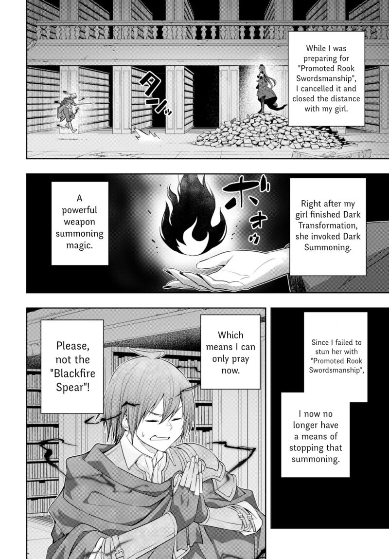 The Former Top 1’s Sub-Character Training Diary ~A Dedicated Player Is Currently Conquering Another World!~ Chapter 45 - Page 12