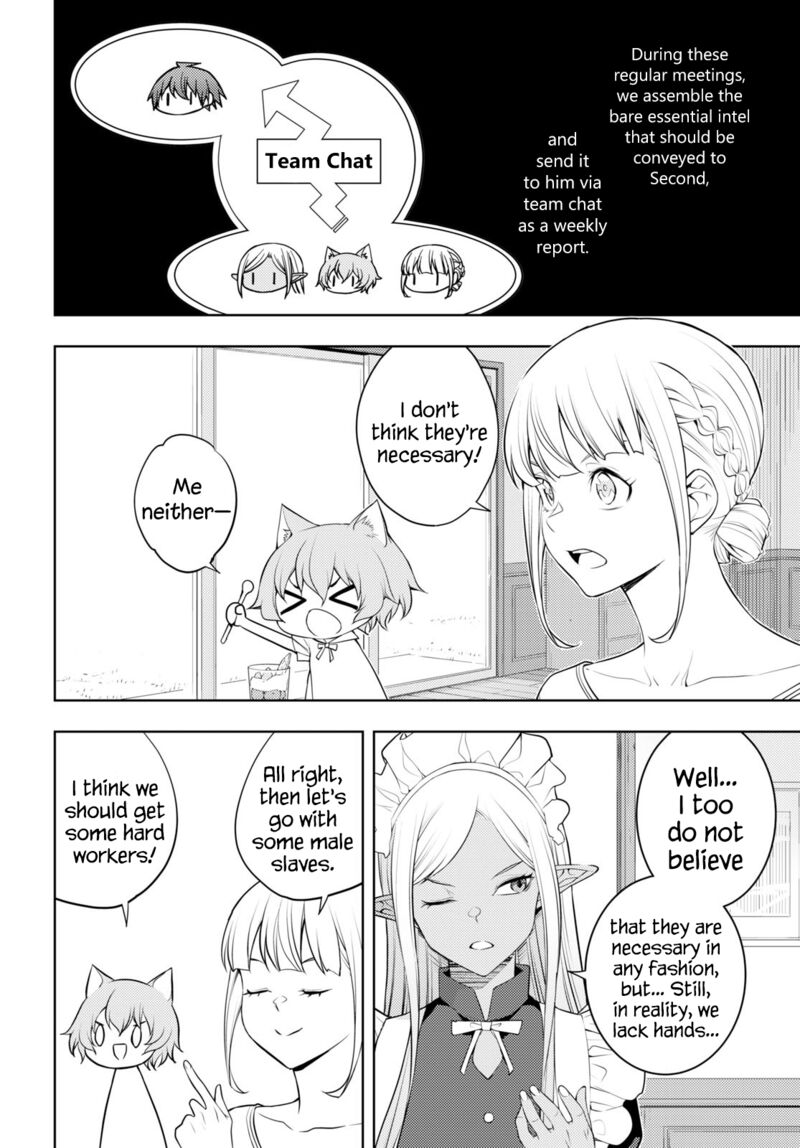 The Former Top 1’s Sub-Character Training Diary ~A Dedicated Player Is Currently Conquering Another World!~ Chapter 45 - Page 2