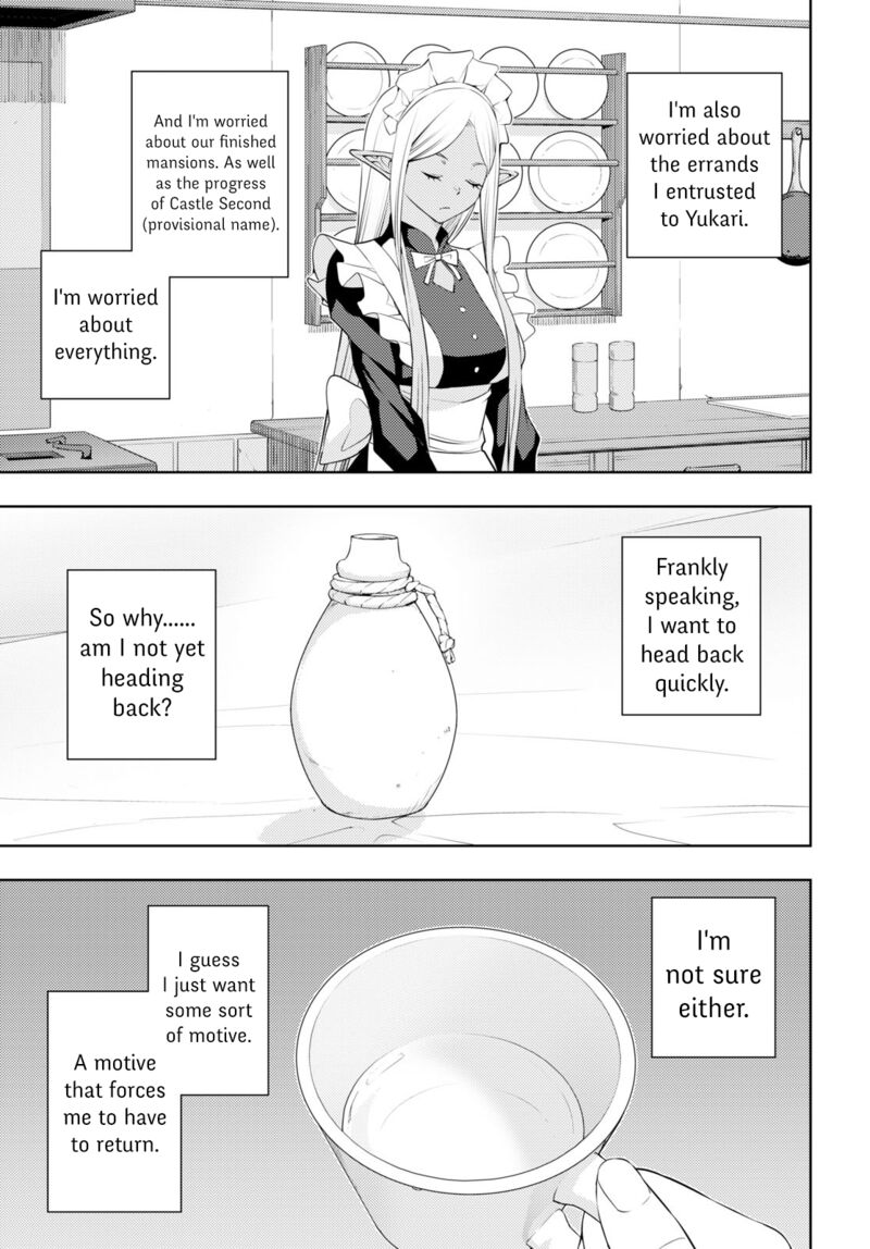 The Former Top 1’s Sub-Character Training Diary ~A Dedicated Player Is Currently Conquering Another World!~ Chapter 45 - Page 23