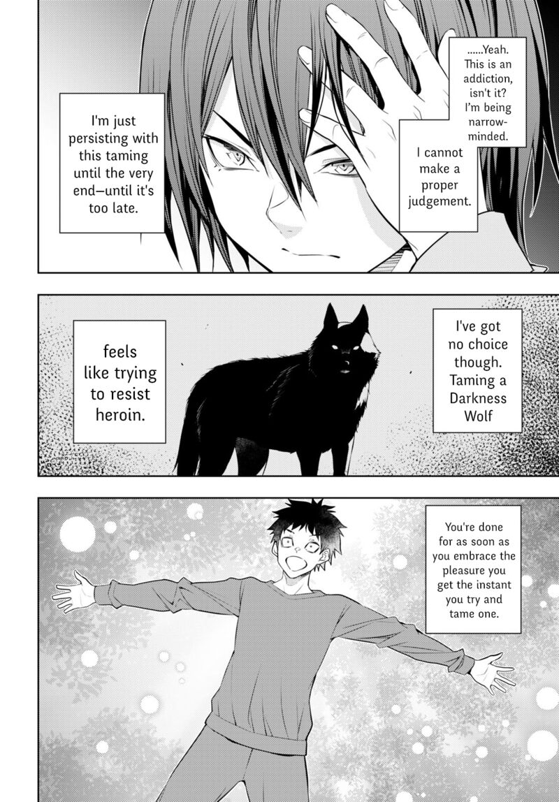 The Former Top 1’s Sub-Character Training Diary ~A Dedicated Player Is Currently Conquering Another World!~ Chapter 45 - Page 24