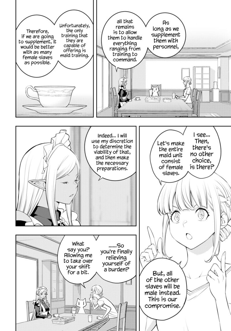 The Former Top 1’s Sub-Character Training Diary ~A Dedicated Player Is Currently Conquering Another World!~ Chapter 45 - Page 6