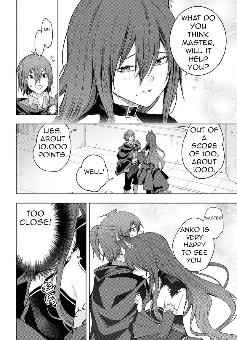 The Former Top 1’s Sub-Character Training Diary ~A Dedicated Player Is Currently Conquering Another World!~ Chapter 47 - Page 22