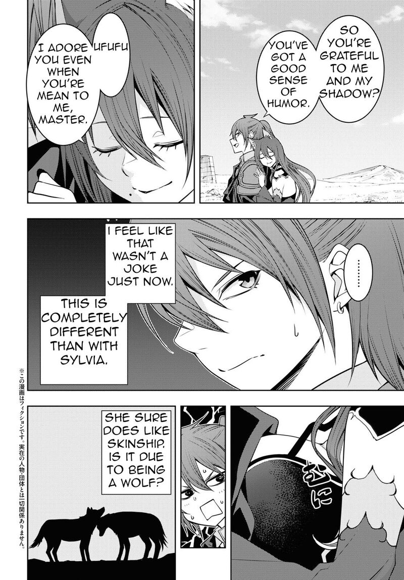 The Former Top 1’s Sub-Character Training Diary ~A Dedicated Player Is Currently Conquering Another World!~ Chapter 48 - Page 2