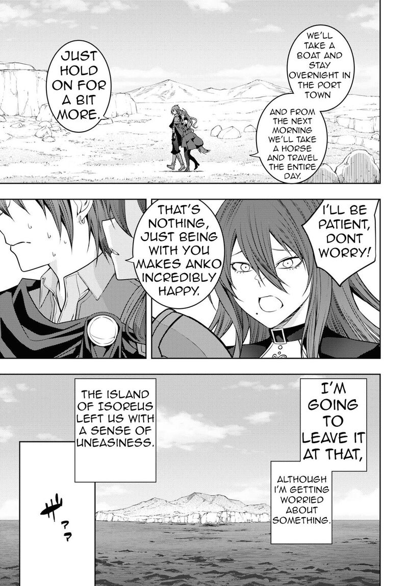 The Former Top 1’s Sub-Character Training Diary ~A Dedicated Player Is Currently Conquering Another World!~ Chapter 48 - Page 3