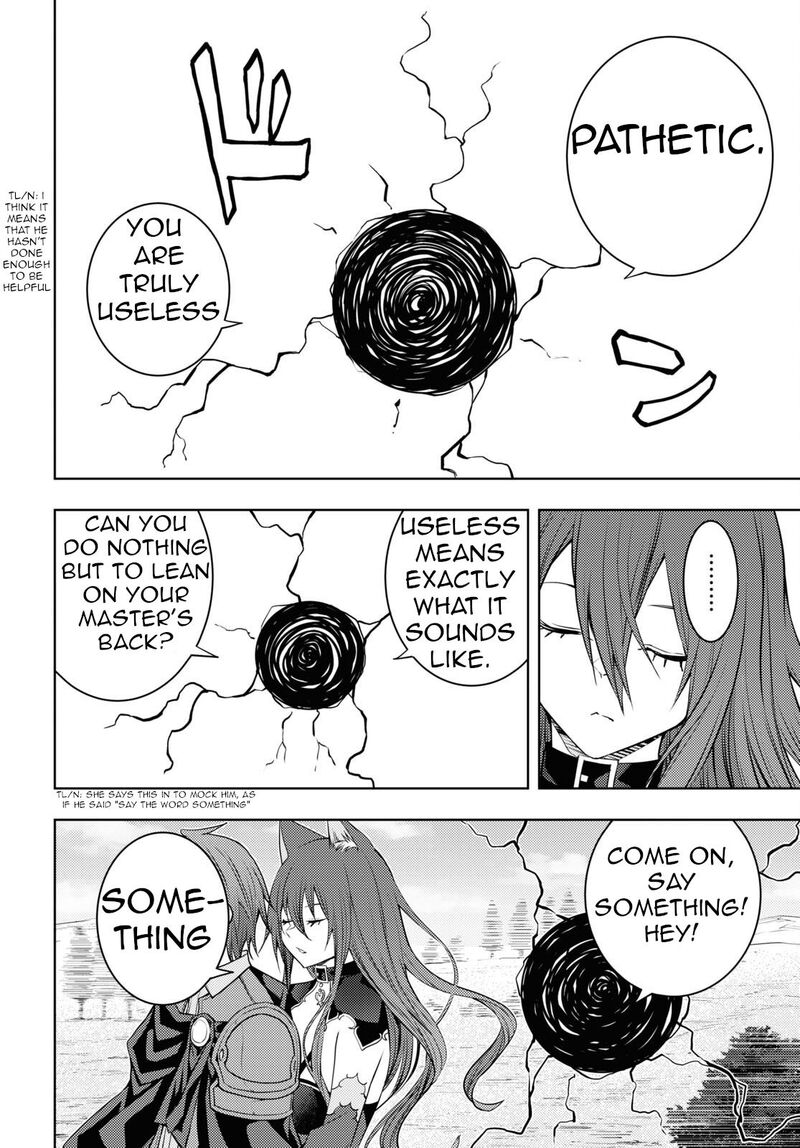 The Former Top 1’s Sub-Character Training Diary ~A Dedicated Player Is Currently Conquering Another World!~ Chapter 48 - Page 4