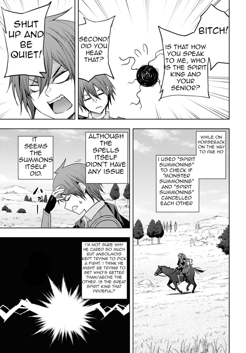 The Former Top 1’s Sub-Character Training Diary ~A Dedicated Player Is Currently Conquering Another World!~ Chapter 48 - Page 5