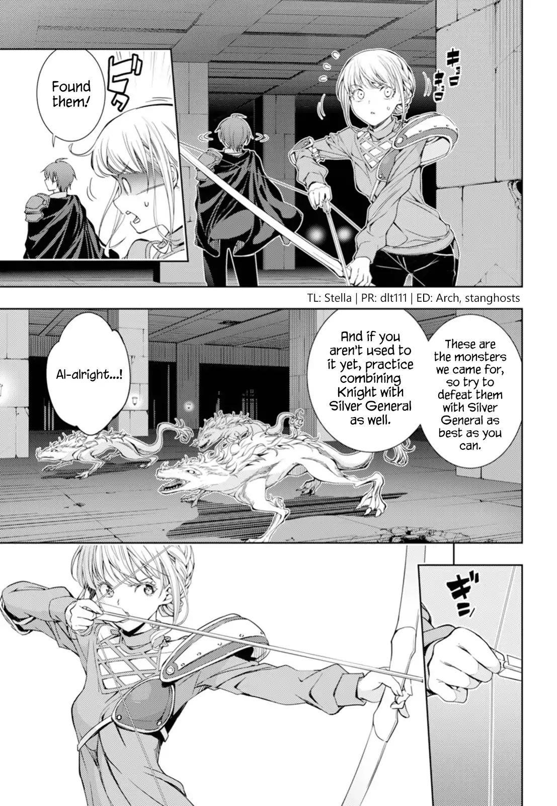 The Former Top 1’s Sub-Character Training Diary ~A Dedicated Player Is Currently Conquering Another World!~ Chapter 5 - Page 9