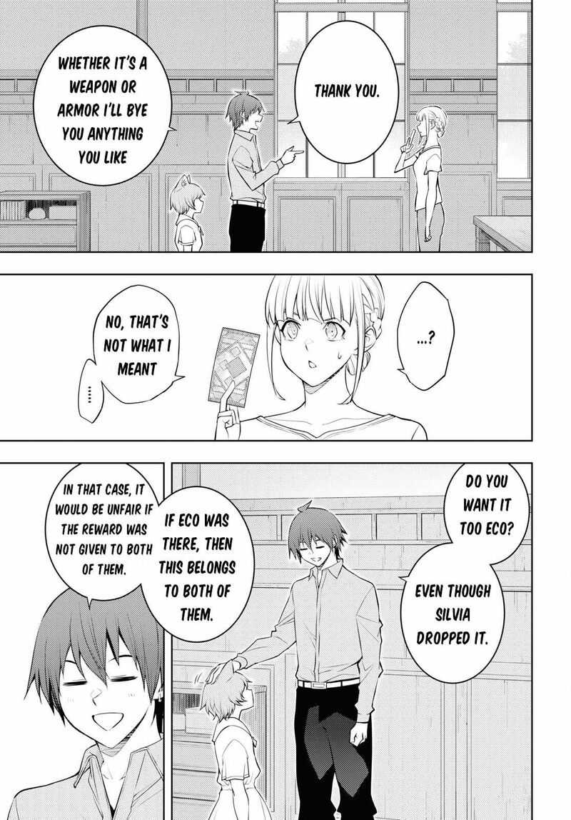 The Former Top 1’s Sub-Character Training Diary ~A Dedicated Player Is Currently Conquering Another World!~ Chapter 52 - Page 3