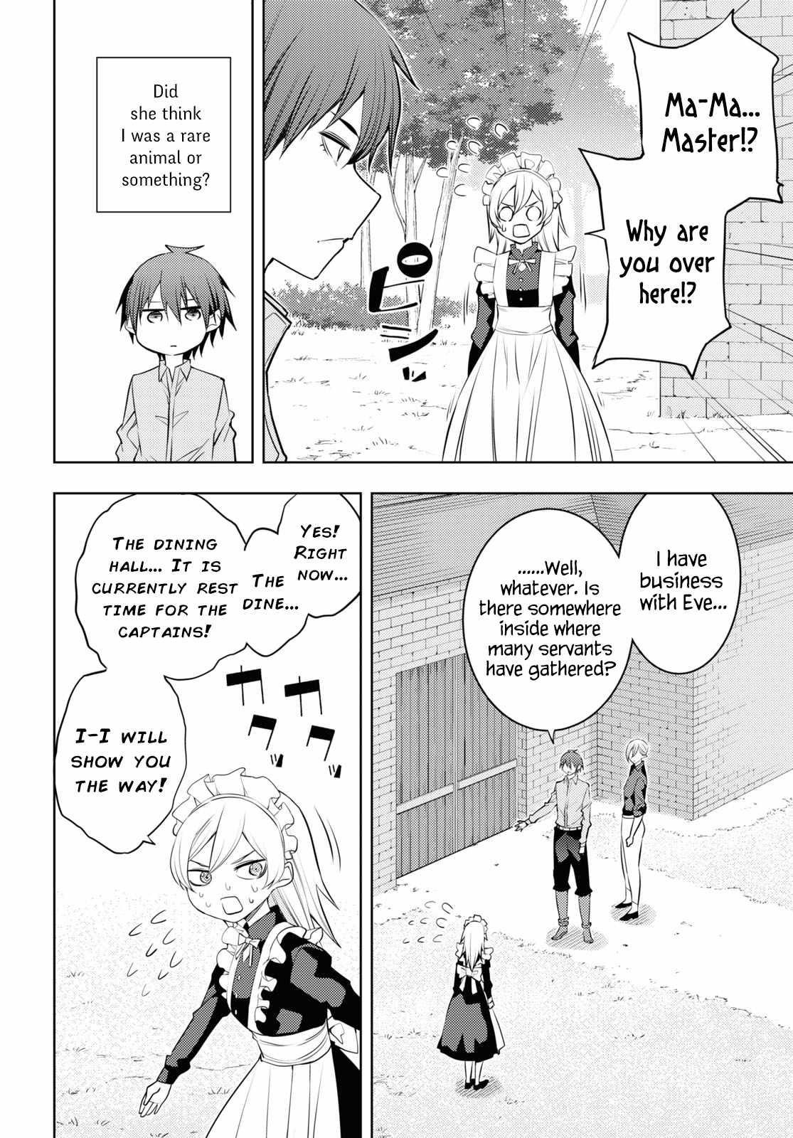 The Former Top 1’s Sub-Character Training Diary ~A Dedicated Player Is Currently Conquering Another World!~ Chapter 53 - Page 16