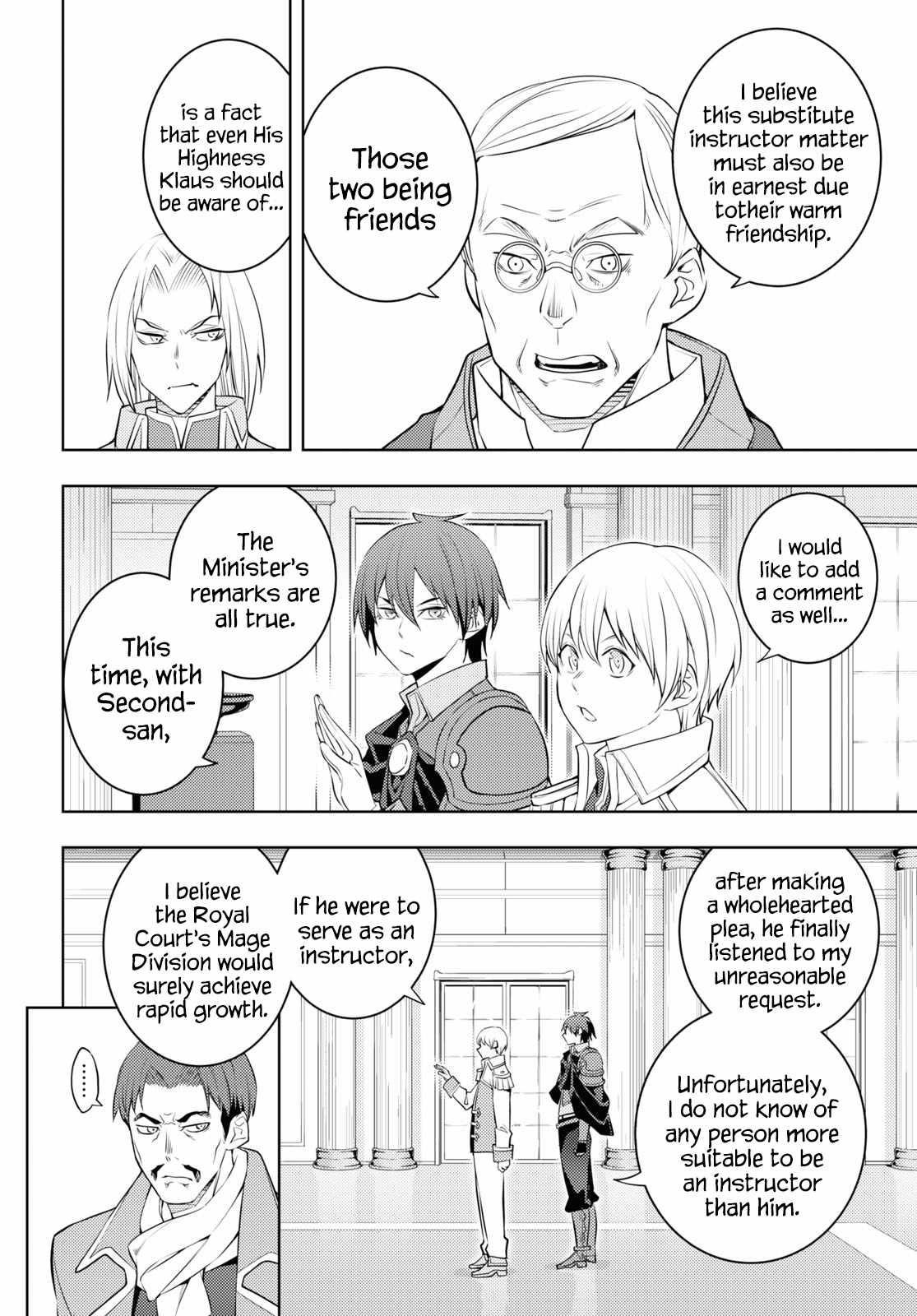 The Former Top 1’s Sub-Character Training Diary ~A Dedicated Player Is Currently Conquering Another World!~ Chapter 57 - Page 26