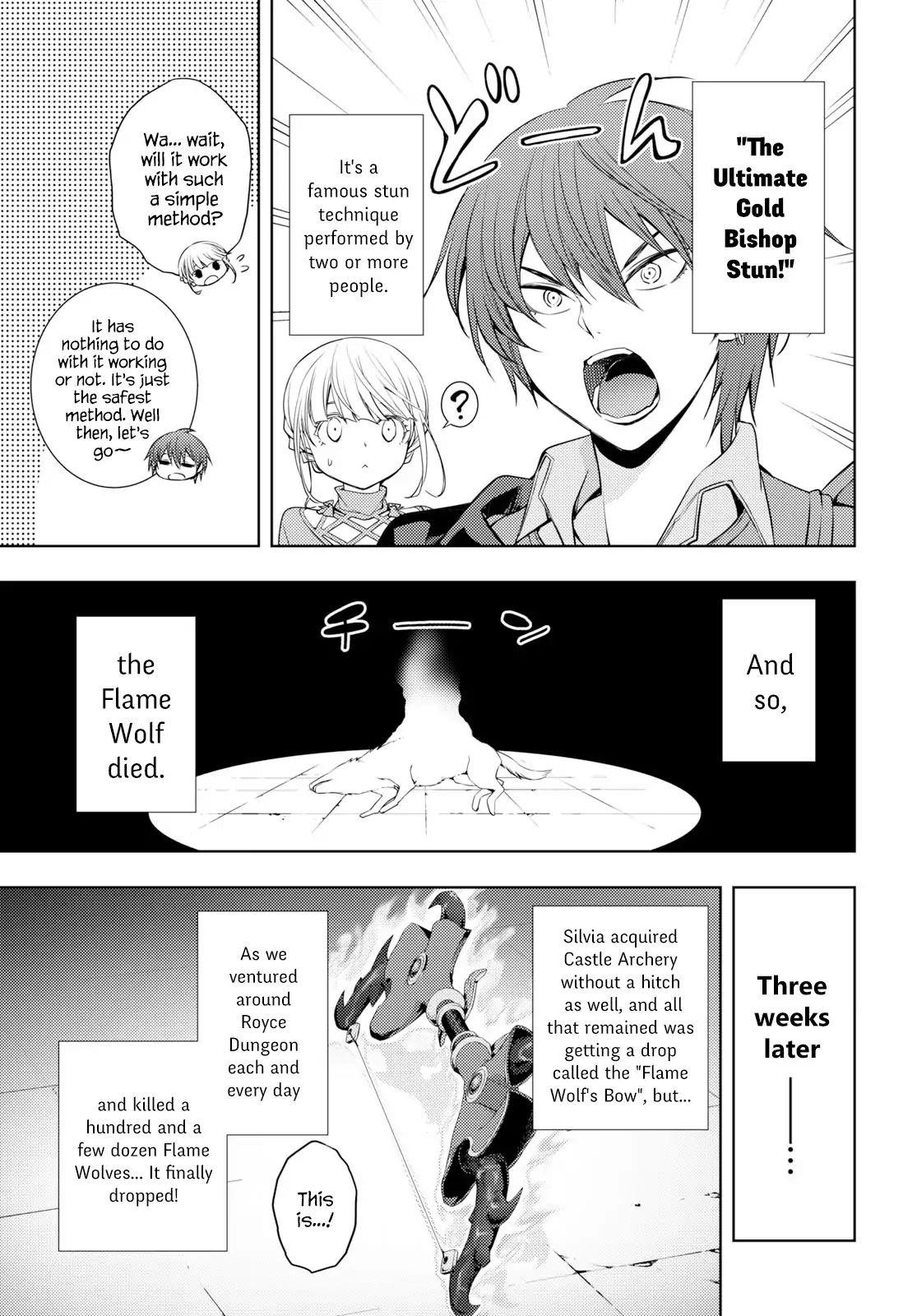 The Former Top 1’s Sub-Character Training Diary ~A Dedicated Player Is Currently Conquering Another World!~ Chapter 6 - Page 3