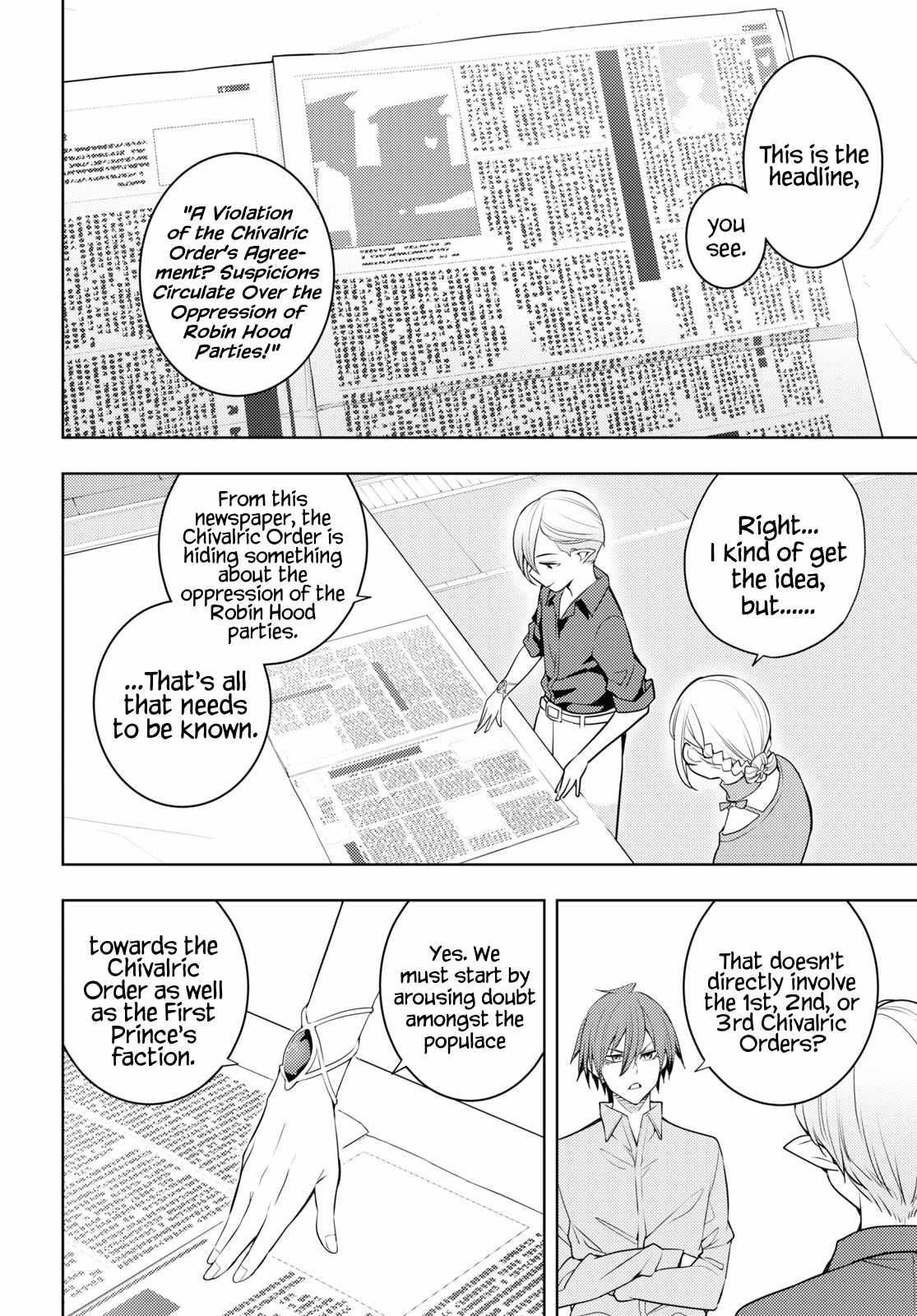 The Former Top 1’s Sub-Character Training Diary ~A Dedicated Player Is Currently Conquering Another World!~ Chapter 61 - Page 8