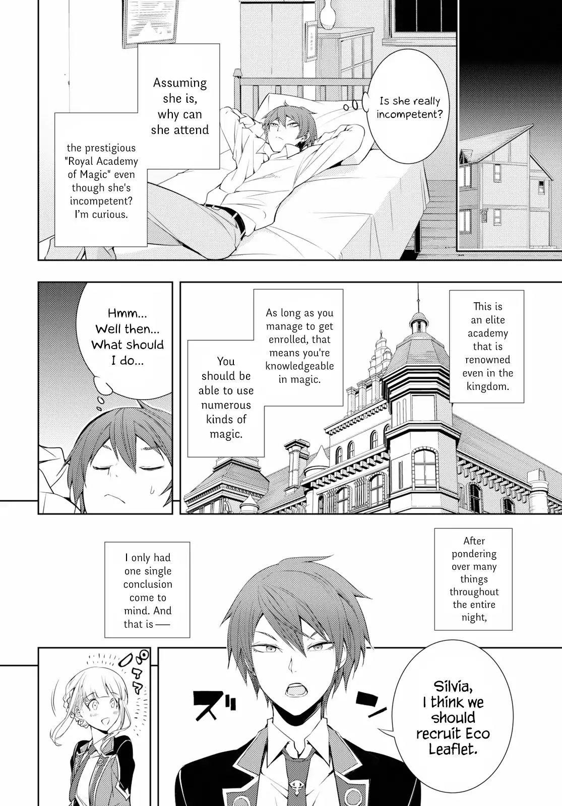 The Former Top 1’s Sub-Character Training Diary ~A Dedicated Player Is Currently Conquering Another World!~ Chapter 8 - Page 18